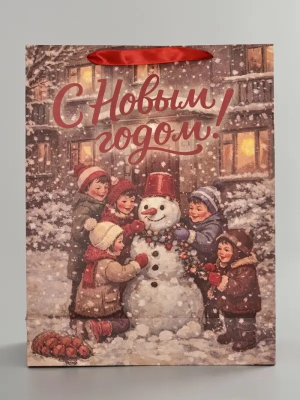Пакет подарочный крафтовый &laquo;Новый год&raquo;, набор 3 шт., 31&times;40&times;11.5, 31&times;40&times;11.5, 23&times;27&times;11