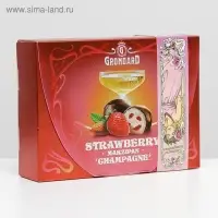 Конфеты марципановые Grondard с кусочками клубники и шампанским, 98 г Конфеты марципановые Grondard с кусочками клубники и шампанским, 98 г