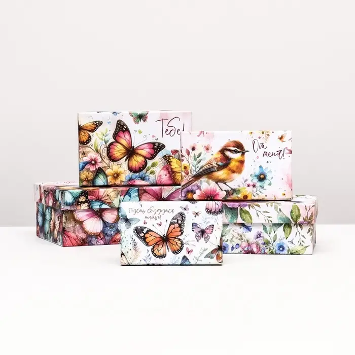 Набор коробок подарочных 10 в 1 &laquo;Птицы и бабочки&raquo;, 32.5&times;20&times;12.5 -12&times;7&times;4 см