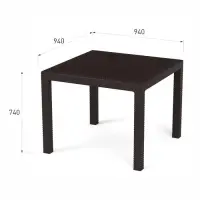 Стол садовый &laquo;Ротанг-плюс&raquo;, 94&times;94&times;74 см, с отверстием под зонт, d=39.5 мм, цвет мокко