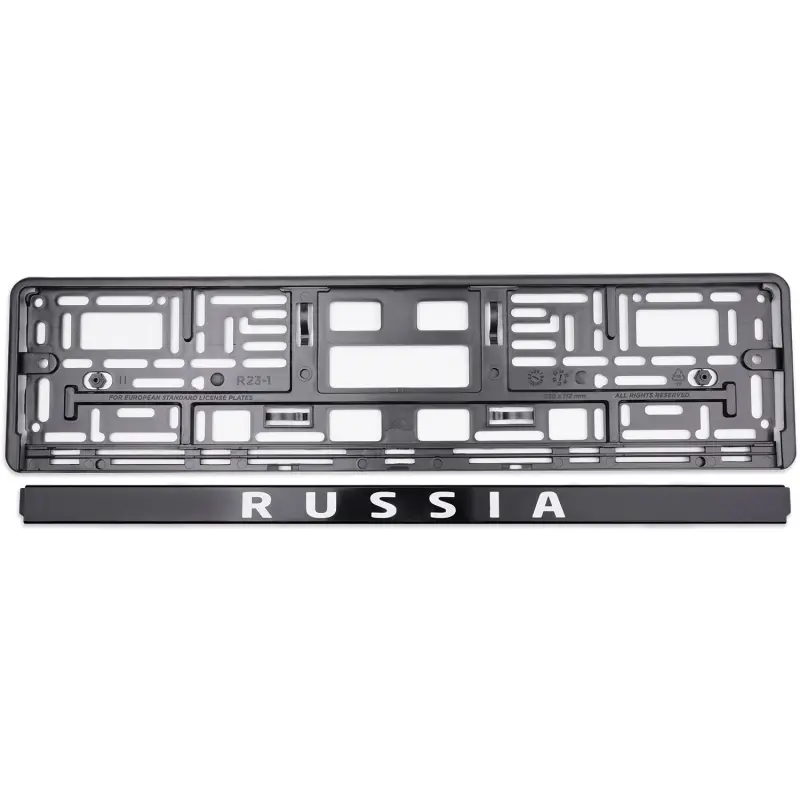 Рамка под номерной знак нижняя защёлка, шелкография "Russia" (чёрная, белая) AVS RN-06