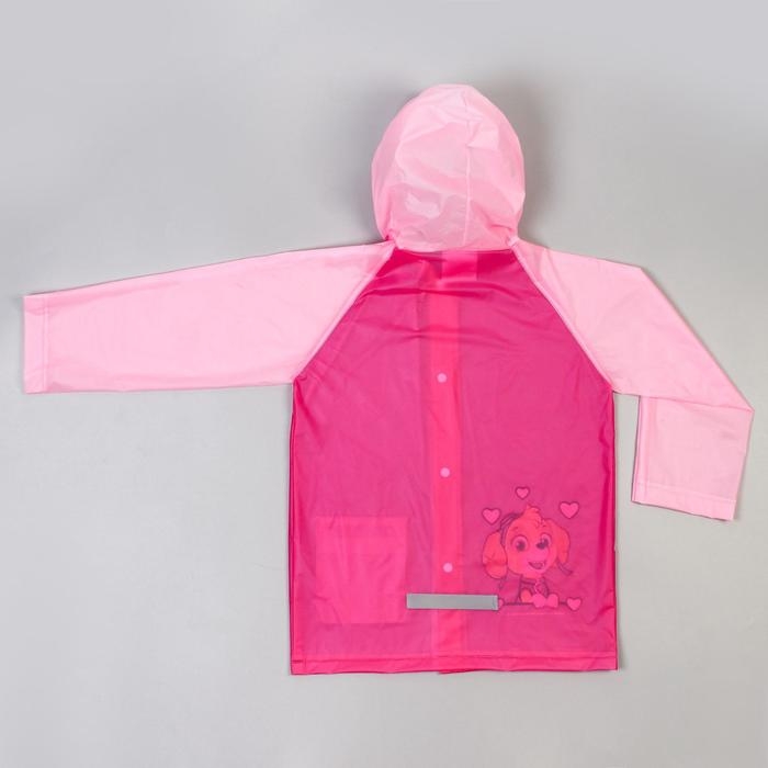 Дождевик детский, размер S, 92-98 см, Щенячий патруль Дождевик детский, размер S, 92-98 см, Щенячий патруль