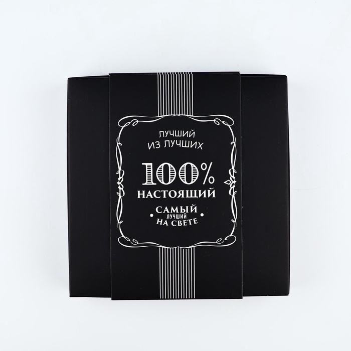 Подарочный набор MODE FORREST «Мужчина №1»: фляжка 240 мл, стопки 30 мл х 2 шт, воронка