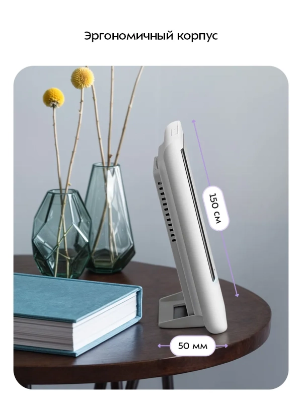 Датчик CO2 температуры и влажности КТ-3706 - 10 Вт Датчик CO2 температуры и влажности КТ-3706 - 10 Вт