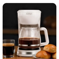 Кофеварка капельная КТ-7538 - 1.8 л