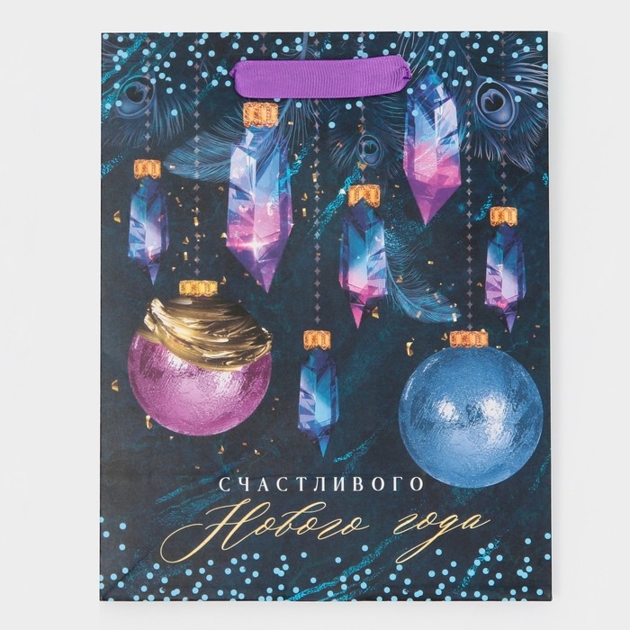 Пакет подарочный новогодний ламинированный «Кристалл», MS 18 х 23 х 10 см