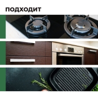 Средство для очистки гриля и духовых шкафов Cooky Grill, концентрат, 550 мл