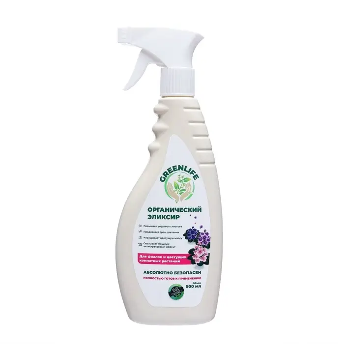 Спрей для фиалок и цветущих комнатных растений Greenlife &laquo;Органический эликсир&raquo;, 500 мл