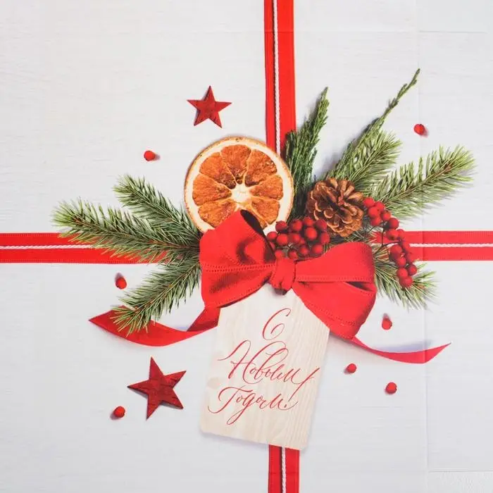 Коробка для кондитерских изделий с пластиковой крышкой &laquo;С Новым годом!&raquo;, 15 х 15 х 3 см