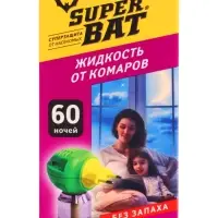 Дополнительный флакон-жидкость от комаров SuperBAT, 60 ночей, флакон, 45 мл