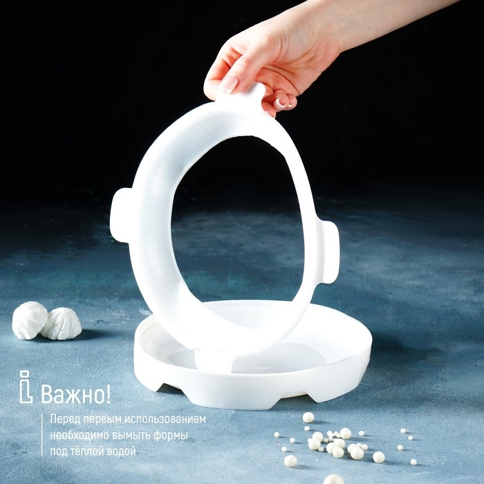 Форма для муссовых десертов и выпечки «Круг», 23,5×23,5 см, внутренний d=16 см, цвет белый Форма для муссовых десертов и выпечки «Круг», 23,5×23,5 см, внутренний d=16 см, цвет белый