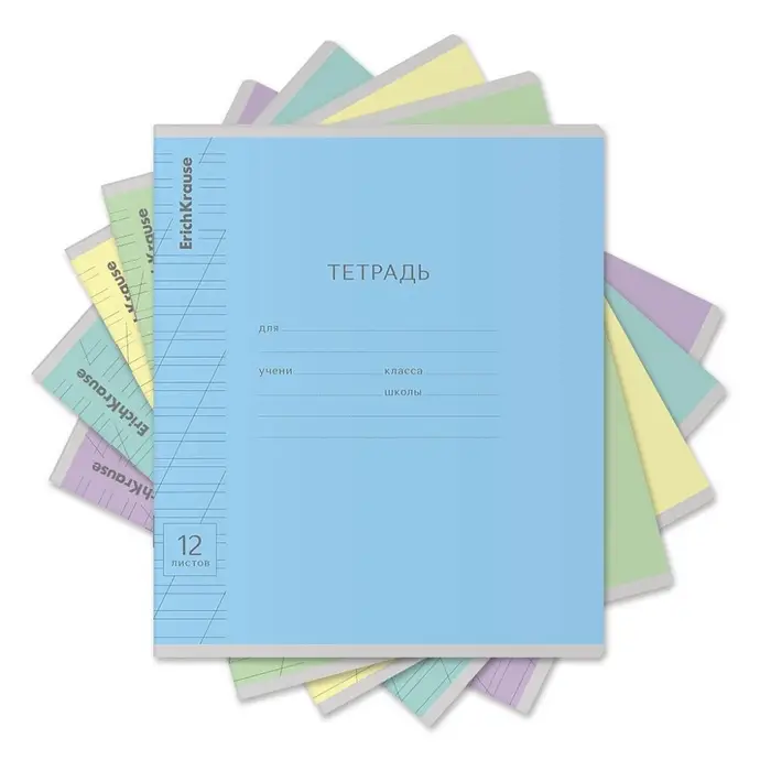 Тетрадь 12 листов в косую линейку ErichKrause «Классика», обложка мелованный картон, МИКС Тетрадь 12 листов в косую линейку ErichKrause «Классика», обложка мелованный картон, МИКС