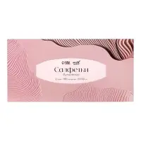 Салфетки бумажные в коробке Мой Выбор, 20&times;18 см, 2 слоя, 100 листов