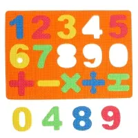 Коврик-пазл &laquo;Яркие цифры&raquo;, цвета МИКС