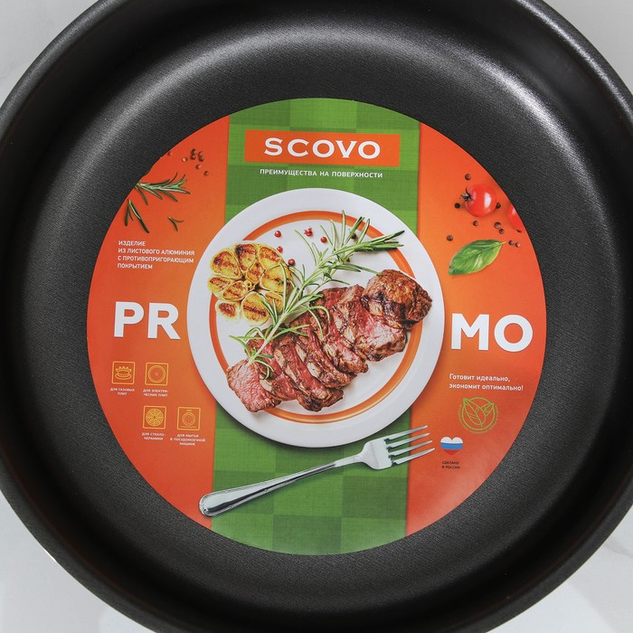 Сотейник Promo, 3,5 л, d=26 см, h=8 см, стеклянная крышка, пластиковая ручка, антипригарное покрытие, цвет чёрный Сотейник Promo, 3,5 л, d=26 см, h=8 см, стеклянная крышка, пластиковая ручка, антипригарное покрытие, цвет чёрный