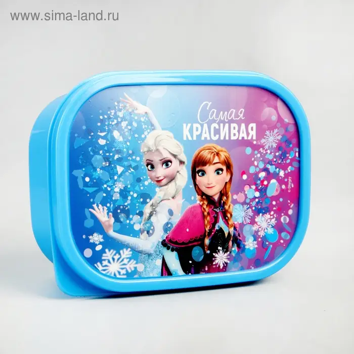 Ланч-бокс детский &laquo;Самая красивая&raquo;, Снежная принцесса, 500 мл