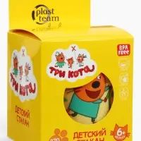 Стакан детский Три Кота, 270 мл