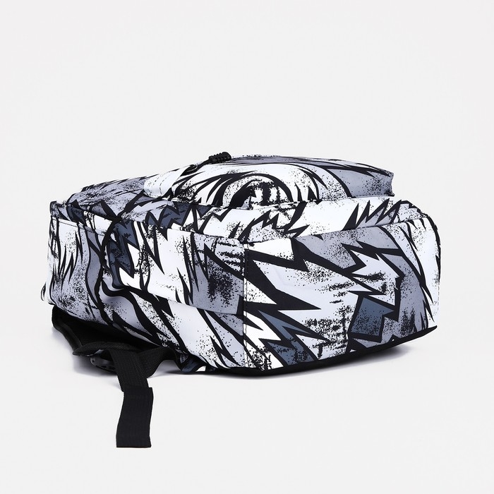 Рюкзак школьный из текстиля на молнии, 3 кармана, цвет серый/чёрный