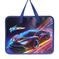 Папка с ручками &laquo;Автомобиль&raquo;, А4, пластиковая, 70 мм, 322&times;256 мм