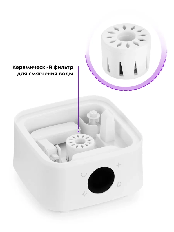 Увлажнитель воздуха для дома КТ-2837 - 21 Вт Увлажнитель воздуха для дома КТ-2837 - 21 Вт