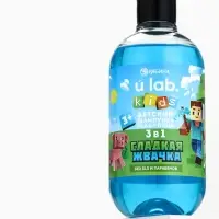 Детский шампунь-гель-пена 3в1, 500 мл, аромат сладкая жвачка, U LAB