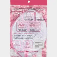 Мешок для стирки бюстгальтеров Доляна, 18&times;18&times;17 см, трёхслойный, крупная сетка, белый