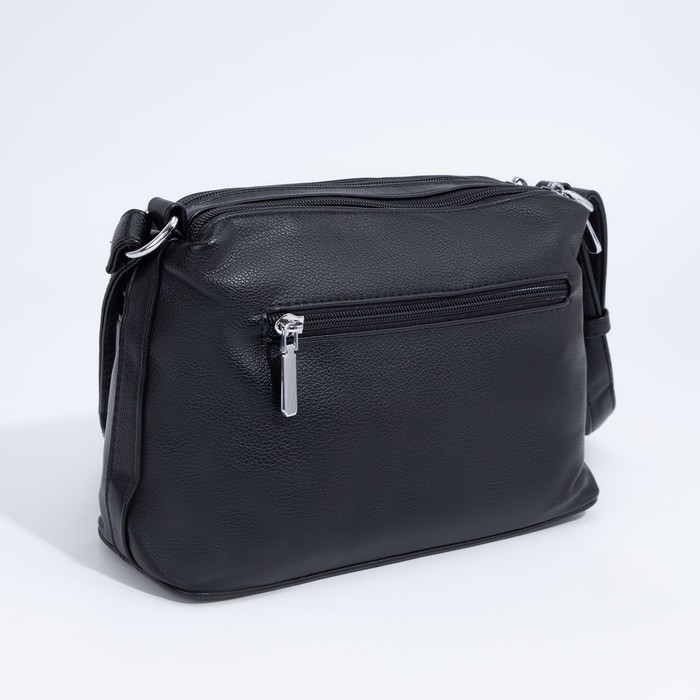 Сумка кросс-боди на молнии, цвет чёрный Сумка кросс-боди на молнии, цвет чёрный