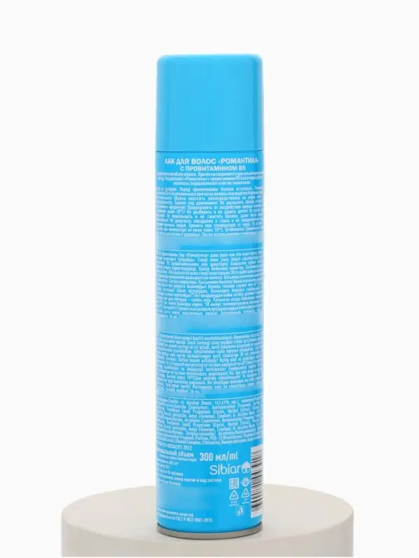 Лак для волос &laquo;Романтика&raquo;, очень сильная фиксация, с провитамином B5, 300 мл