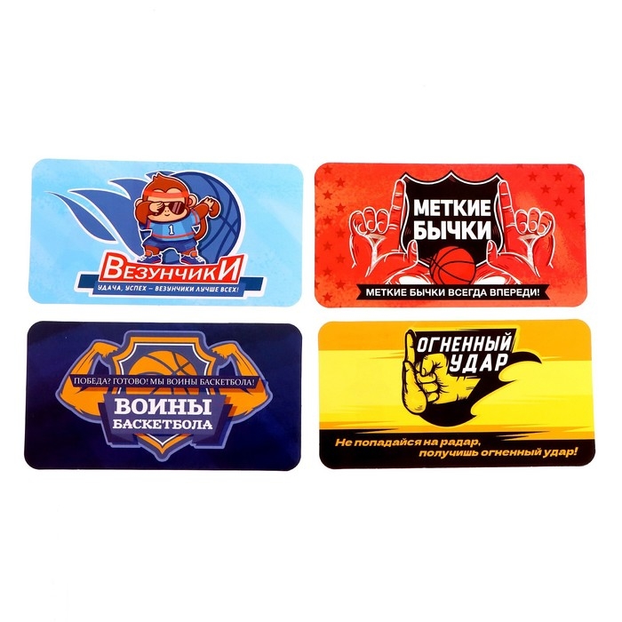 Настольная игра «Баскет лига», от 2 игроков, 7+ Настольная игра «Баскет лига», от 2 игроков, 7+