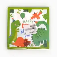 Салфетки бумажные &laquo;Dino birthday&raquo;, 33х33 см, 20 шт