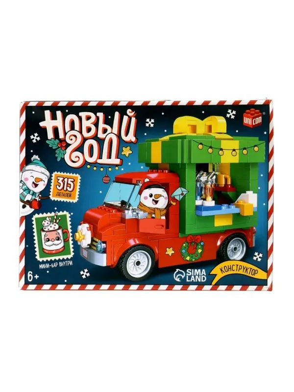 UNICON Конструктор  UNICON Конструктор "Новый год", машина