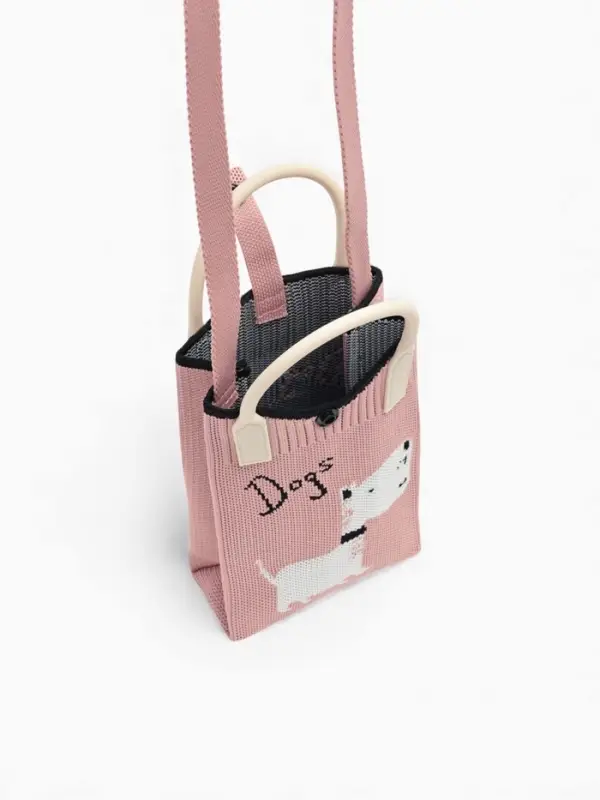 Сумка подр Пес, 12*4*17, отд на кнопке, дл ремень, розовый Сумка подр Пес, 12*4*17, отд на кнопке, дл ремень, розовый