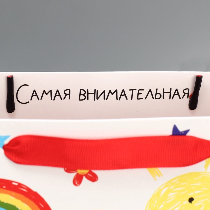 Пакет подарочный ламинированный вертикальный, упаковка, «Любимый воспитатель», M 25.5 х 30 х 9 см