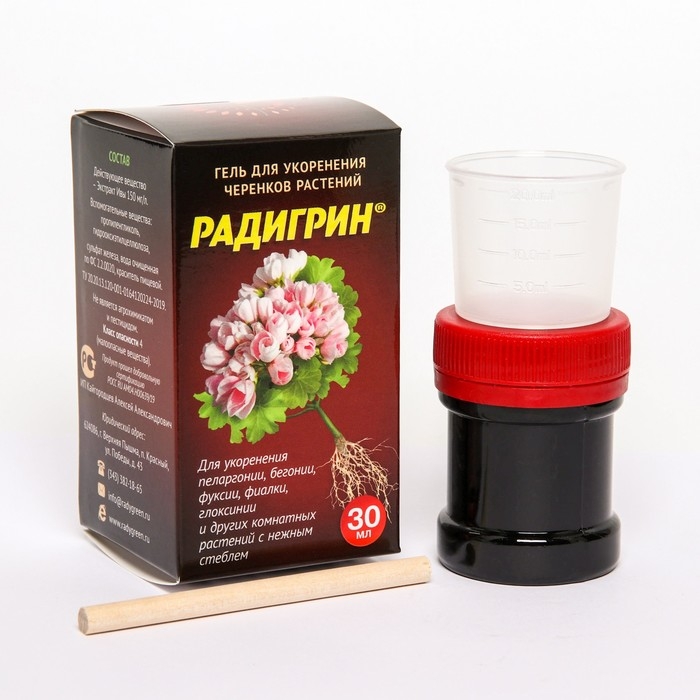 Укоренитель для комнатных цветов Укоренитель для комнатных цветов "Радигрин", красный, 30 мл