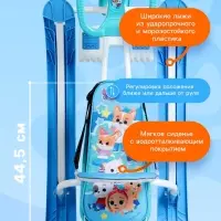 Снегокат &laquo;Тимка спорт 4-1&raquo; Кошечки-собачки, со спинкой, голубой, ТС4-1/K-C1 Nika