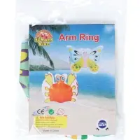 Нарукавники для плавания бабочки