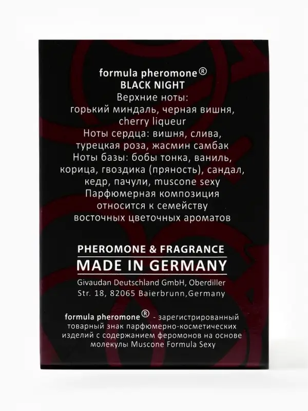 Туалетная вода женская с феромонами Formula Pheromone Black Night с феромонами, 30 мл