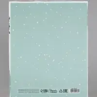 Коробка подарочная, складная 31.2&times;25.6&times;16.1 см &laquo;Яркий Новый год&raquo;