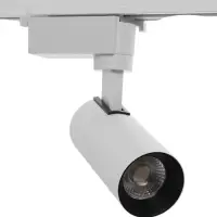 Трековый светильник Luazon lighting LTL-071, 10 Вт, 850 Лм, 4000К, белый, свечение нейтральное белое