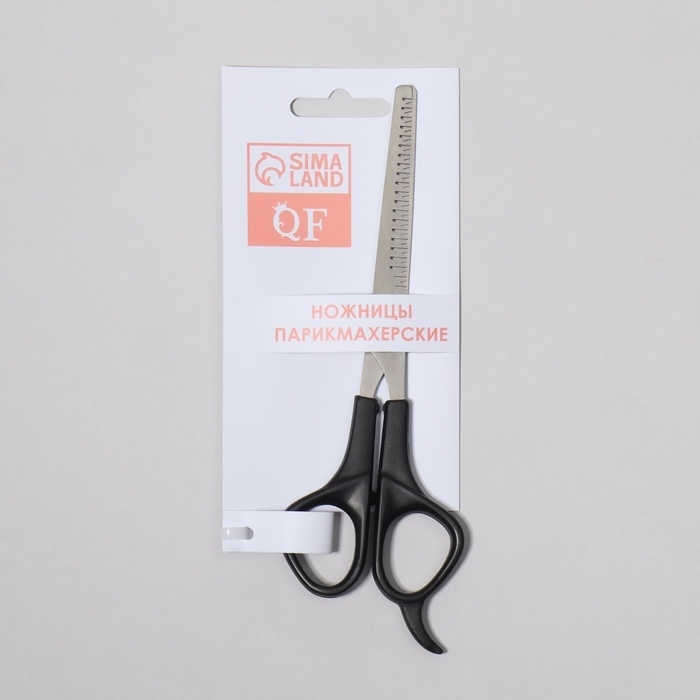 Ножницы филировочные с упором, лезвие — 6 см, цвет чёрный Ножницы филировочные с упором, лезвие — 6 см, цвет чёрный