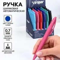 Ручка шариковая автоматическая 0.7 мм синяя масляная, Vinson корпус МИКС софт-тач