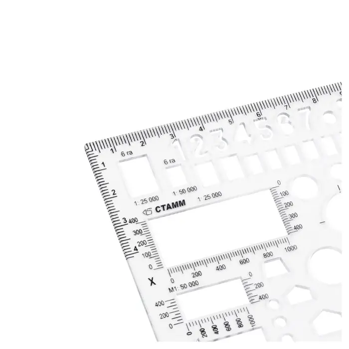 Линейка пластиковая &laquo;Стамм&raquo;, 20 см, офицерская, бесцветная, печатная шкала