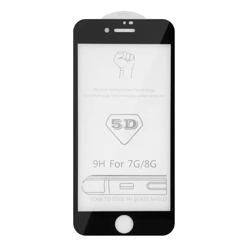 Защитное стекло для iPhone 7/8 5D 0.3mm без упаковки черное (без возврата и обмена)