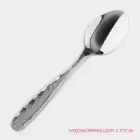 Ложки столовые Доляна &laquo;Соты&raquo;, длина 20.5 см, толщина 2 мм, набор 6 шт., нержавеющая сталь, серебристый