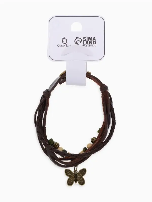 Браслет кожаный с подвеской &laquo;Бабочка&raquo;, L=22.5 см, коричневый