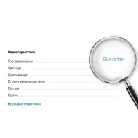 Кольцо соединительное 0.8&times;6 мм (набор 50 г, &plusmn; 570 шт.) СМ-976, цвет золото