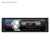 Автомагнитола Digma DCR-210R, 1DIN, 4 x 45 Вт, AUX, USB, SD