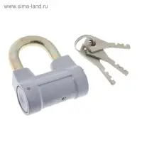Замок навесной, тип 7, 60 мм, короткая дужка d=9 мм