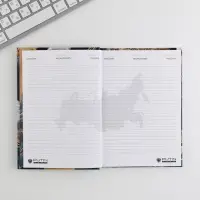 Ежедневник А5, 80 л «Камчатка. Красота, рожденная РУССКОЙ душой»