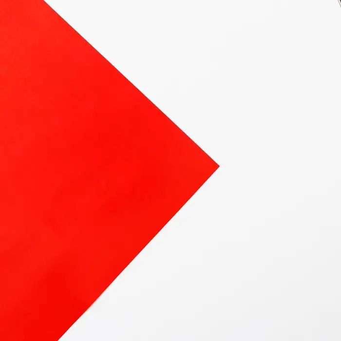 Упаковочная бумага на новый год глянцевая двухсторонняя «С Новым годом!», 70 х 100 см